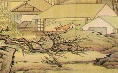 郭象