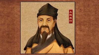 陈亮叶适