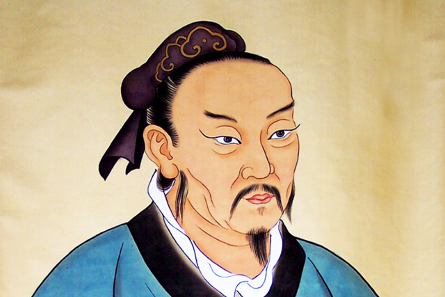孟子