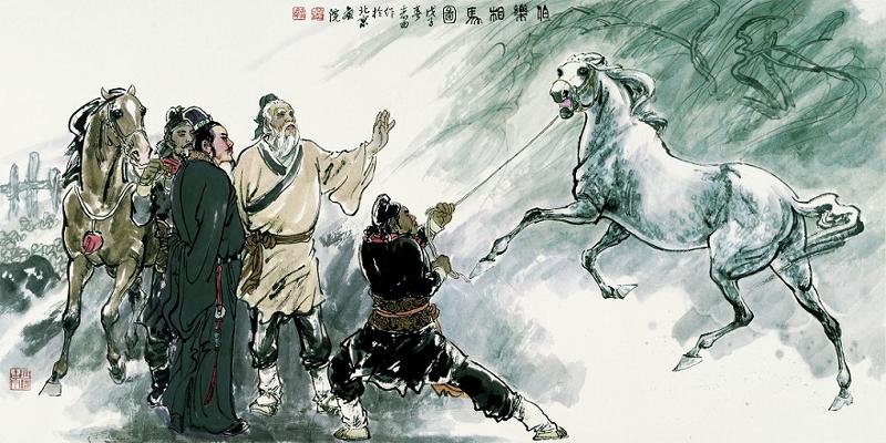 韩愈和李翱